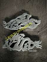 Iron gate accessories railing decoration iron flower Chinese Dragon Chinese wind iron accessories cast iron flower dragon and phoenix auspicious