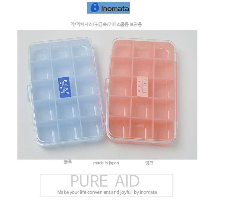 One-week medicine box Japan imported 15 cells 7-day medicine box Small objects jewelry finishing storage box Portable medicine box