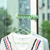 Balcony window storage hook hanger Indoor plastic hanger Creative multi-function adjustable hanger