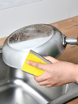 Emery cleaning cloth double-sided sponge erasing rust decontamination Kitchen supplies Dishwashing brush pot cleaning wipe