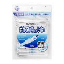 Japan imported convenient wet cotton swab Baby with independent double-headed cotton swab antibacterial ear digging spoon Spiral cleaning cotton swab