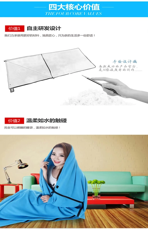 Sa mạc lạc đà lông cừu túi ngủ ba mùa phong bì lót dày Khách du lịch bẩn và siêu nhẹ mang