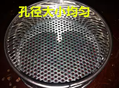 30cm ordinary punching net gardening soil sieve round hole sieve 1-100mm sampling sieve sieve sieve