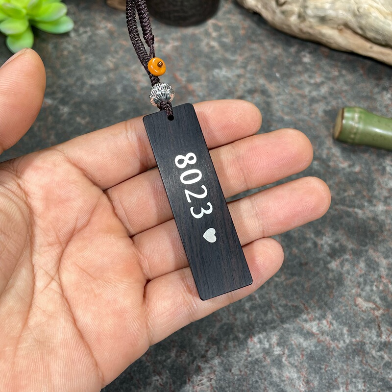Handcrafted Silver Inlaid 8023 (Love) Ebony Wood Keychain, Popular on Douyin Video Platforms Handcrafted Silver Inlaid 8023 (Love) Ebony Wood Keychain, Popular on Douyin Video Platforms