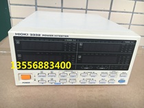 Supply of second-hand HIOKI3332 digital power meter 丨 Japanese 3332 single-phase power meter