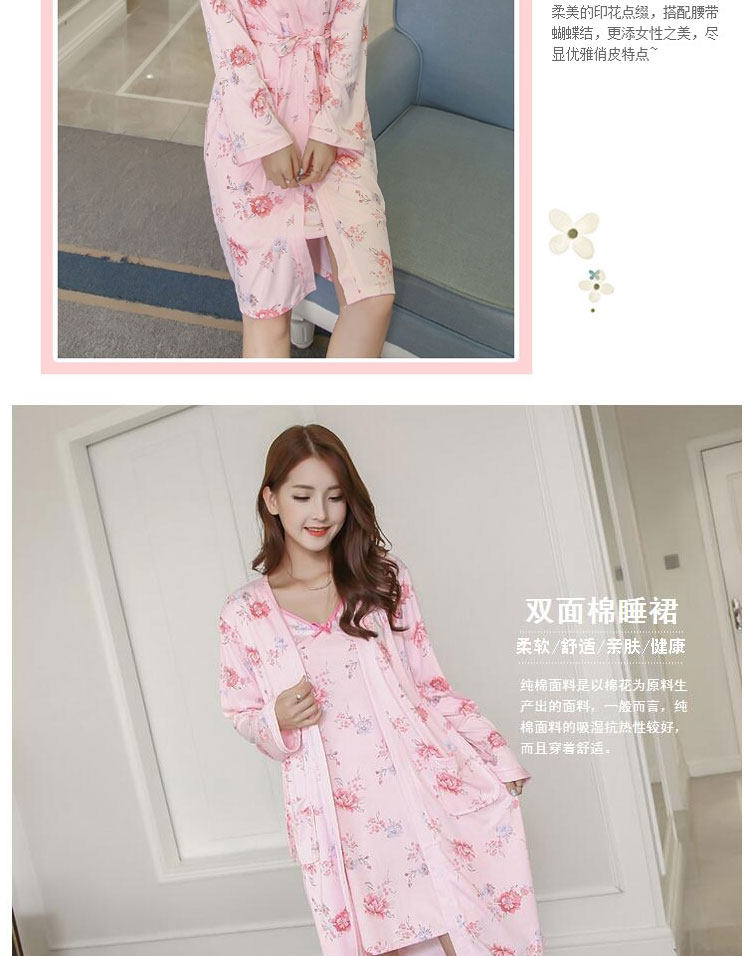 Peignoir Moyen-âge hrxp911 - Ref 590932 Image 18