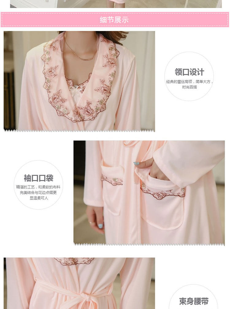 Peignoir jeunesse hrx912 - Ref 590279 Image 27