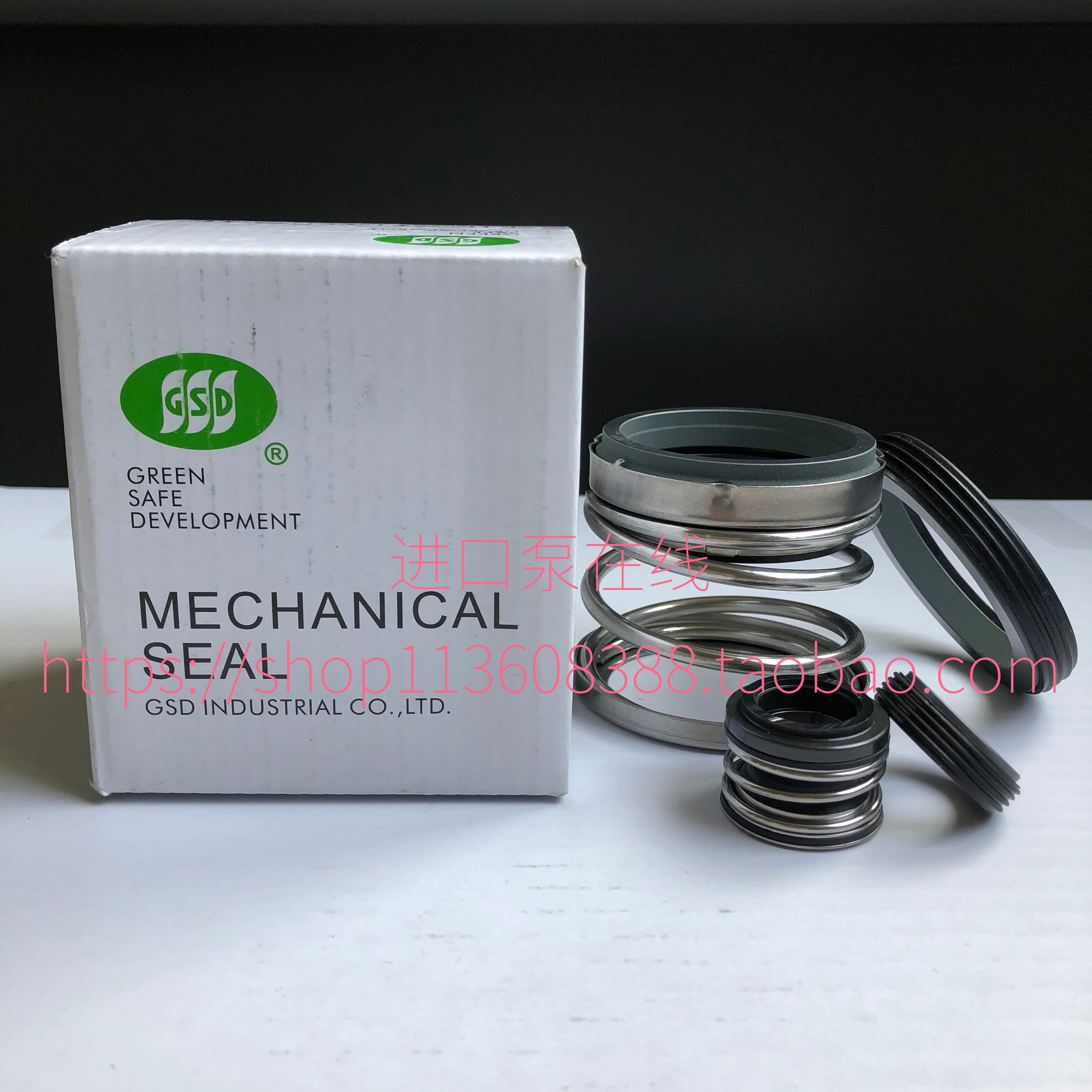 Original quality Chuanyuan pump seal Water seal Shaft seal Chuanyuan seal ring Silicon carbide seal EA560-2