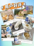 Голубь Уилсона замороженные голубь замороженная кошачья пища сырая кость и плоть без долины, жира, щеков, кошек, кошек, полные этапы общие