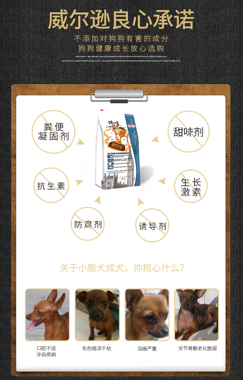 Hươu chó thức ăn đặc biệt thức ăn cho chó trưởng thành thức ăn cho chó chó Pitbull Beagle chó Doberman chó lớn thức ăn chính 5kg - Chó Staples ganador puppy