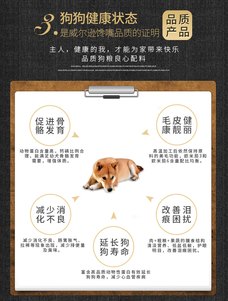 Thức ăn cho chó Shiba Inu Chó Akita Inu Thức ăn tự nhiên Chó vừa và nhỏ Thức ăn cho chó 10 kg Thức ăn cho chó Trung Quốc - Chó Staples thức ăn cho poodle