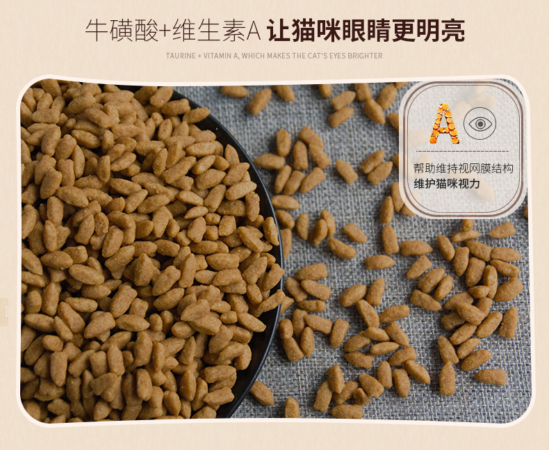 Mèo mèo đặc biệt thức ăn cho mèo đặc biệt 2,5kg gấu trúc mèo mèo trưởng thành mèo thức ăn tự nhiên hạt thịt cá thịt mèo thức ăn 5 kg - Cat Staples cám mèo