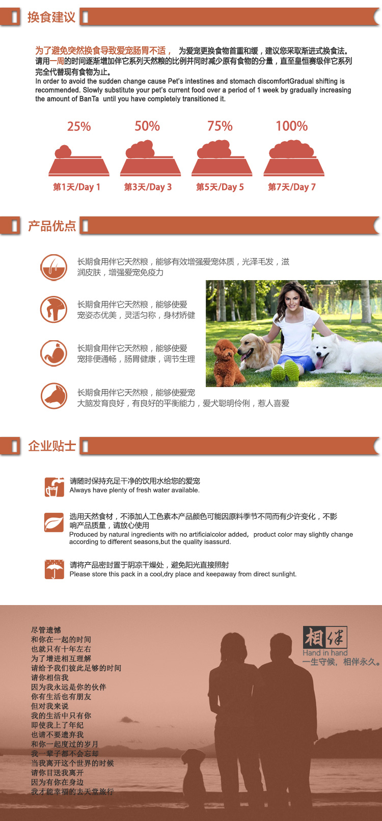 Lấy 1 tặng 3 Huang Heng với thức ăn tự nhiên của nó Alaska dành cho người lớn thức ăn cho chó lớn thức ăn chính cho chó 20 kg tỉnh nữa pate chó