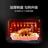 Официальный сайт Jingdong Mall Бытовая техника Xiaomi Midea Официальная самоуправляемая микроволновая печь Бытовая полностью автоматическая интеллектуальная проигрыватель проигрывателя