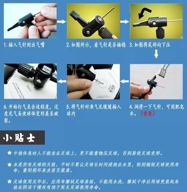 Học sinh tiểu học và trung học bóng đặc biệt bóng chuyền Shida star4025 bơm hơi da mềm thi đấu bóng chuyền cứng số 5 	giá quả bóng chuyền hơi