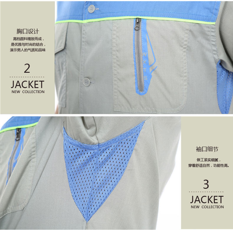 Vêtement de travail en coton - Ref 1913016 Image 19