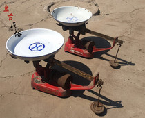 Nostalgic 60-80 s Supply and Marketing Cooperative Store Commodities with scales and scales