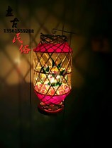 Nostalgic paper reed mat lantern means auspicious wall hanging lamps display folk decorative objects