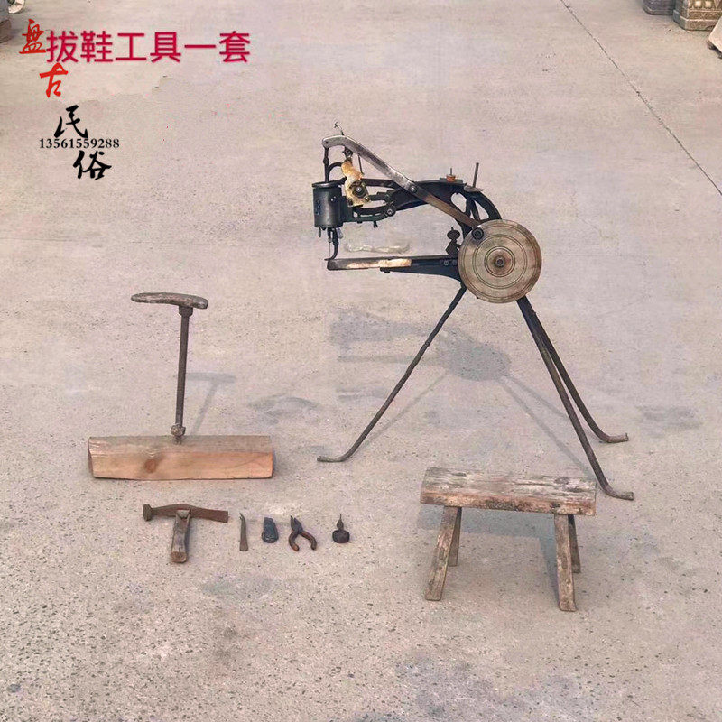 Nostalgic old fashioned shoe tools pull-out tools to display the sole special tool folk art collection old objects