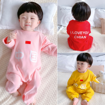 Baby cold pajamas spring and autumn cotton baby jumpsuit long sleeve three-year-old boy 2 girls home clothes 4