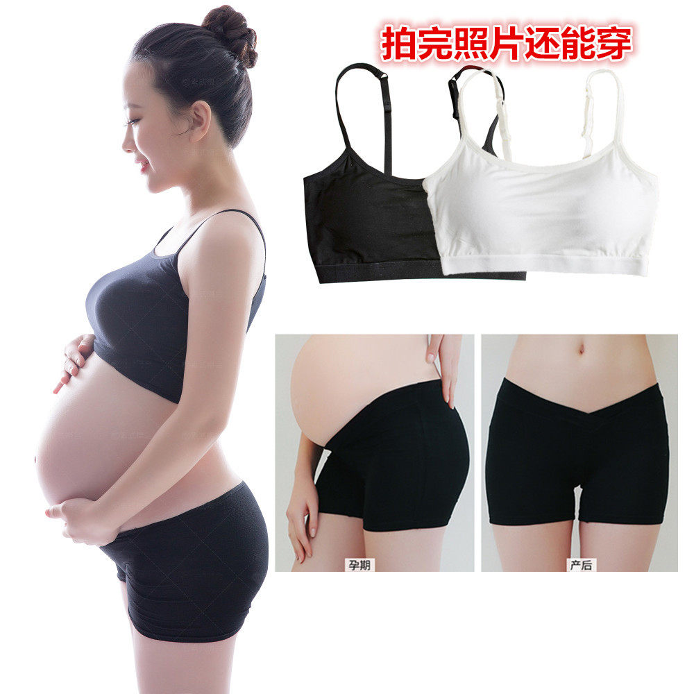 Pregnant woman bra mother-to-be strapless underwear base lace small cute solid color photo photo pure cotton vest