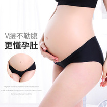 Pregnant woman photo underwear writing true pure cotton low waist triangular lace without marks sexy black white pregnant woman photo underwear