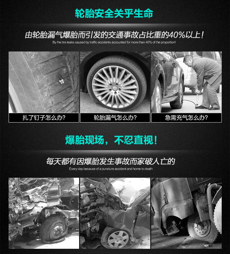 摆放式-C款胎压监测器-170904_02.jpg