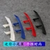 Beiqi Shenbao X25X55d50 cánh sau sửa đổi sáng tạo mini đuôi cánh siêu nhỏ trang trí cánh cá tính - Sopida trên