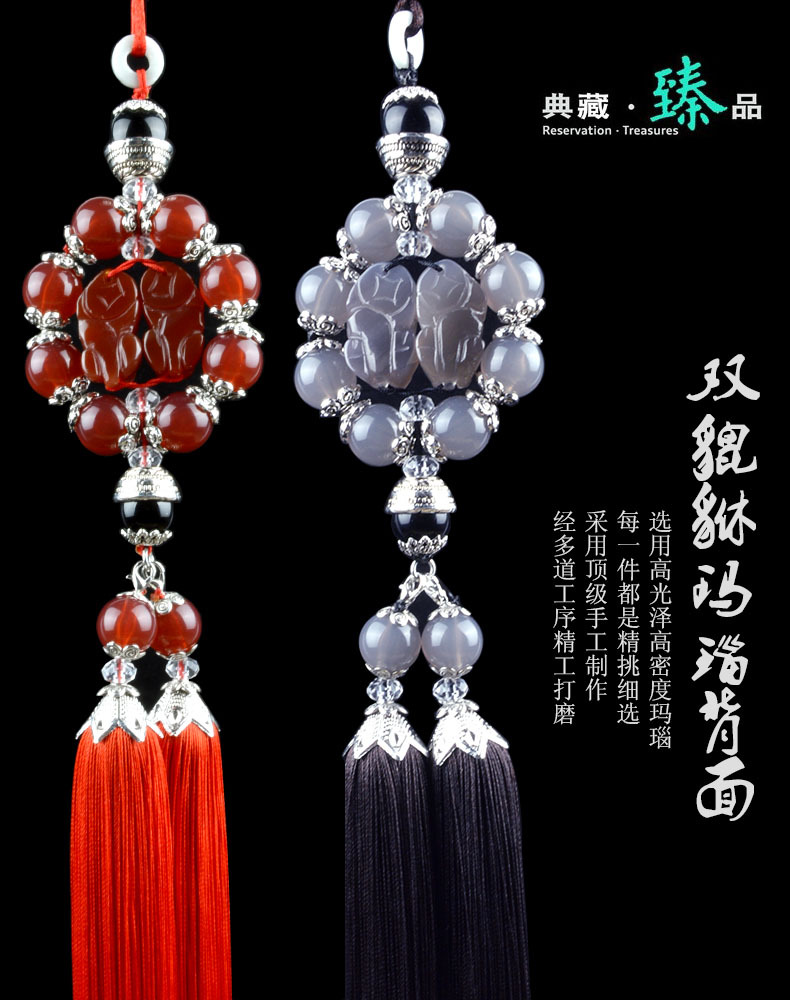 Mặt dây chuyền xe hơi mặt dây chuyền sáng tạo thời trang xe tắt mặt dây treo phụ kiện xe hơi nệm xe hơi