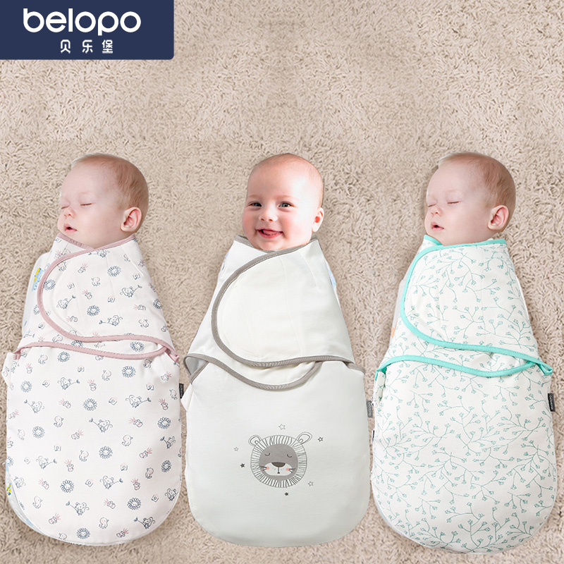 Newborn anti-shock sleeping bag baby bag baby bag swaddling newborn baby cotton wrapped towel holding anti-shock supplies
