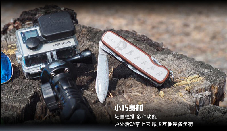 Handao công cụ ngoài trời Damascus đa mở gấp dao sống sót saber dao ngoài trời đa chức năng tự vệ - Công cụ Knift / công cụ đa mục đích kìm đa năng knipex