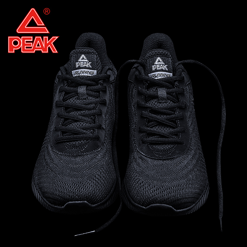 Pike Sneakers Men's Shoes 2022 Spring Models Running Shoes Men Casual Shoes Net Face Breathable Running Shoes Man