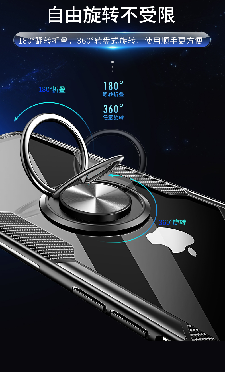 Apple X Mobile Shell iPhone XSMax Bộ chống vỡ trong suốt iPhonex Vỏ thủy tinh mới iphonexmax Silicone bao gồm toàn bộ Net Red Tou Max với Ring XMax Stand ipx Male - Nhẫn mẫu nhẫn nữ đẹp 2021