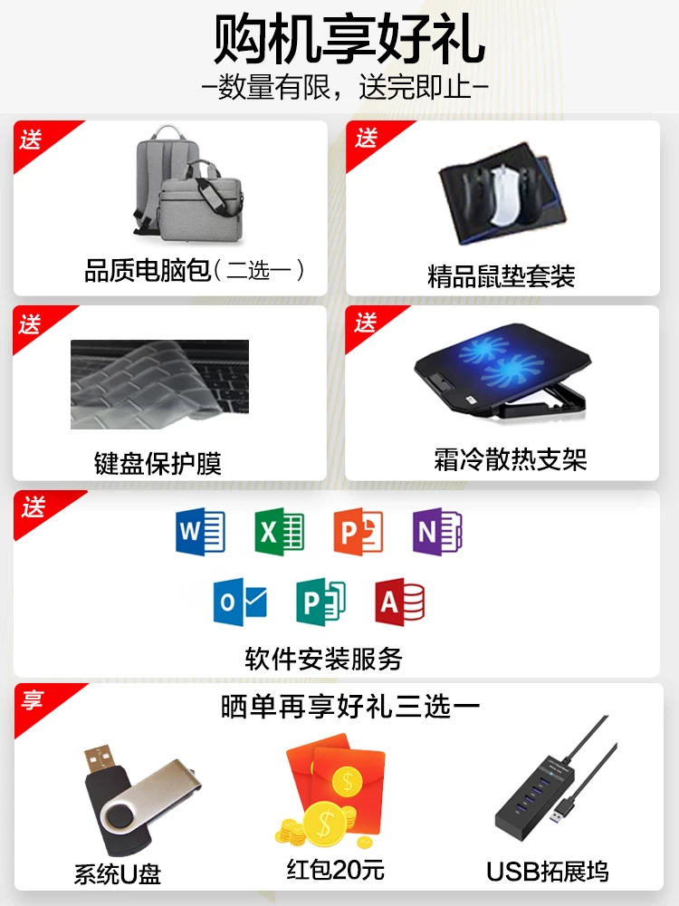 Ноутбук Lenovo/ Savior R9000P/Y7000P для игр с независимой графикой i9, тонкий дизайн