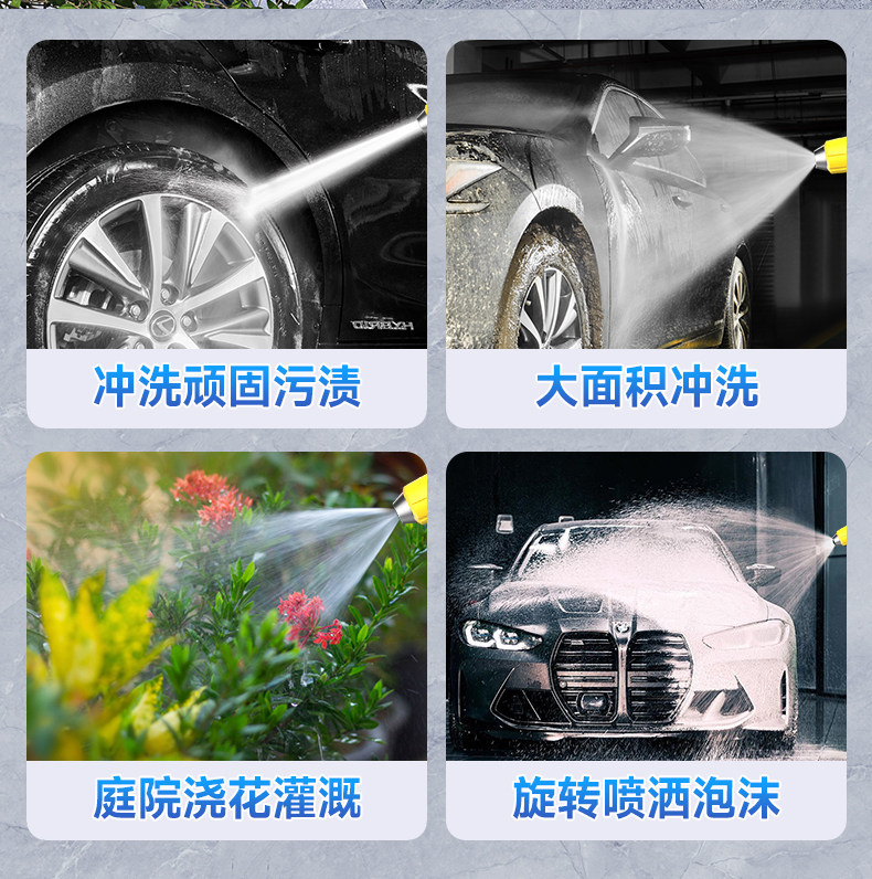 Car Wash Water Gun for Home Use, High-Pressure Powerful Cleaning, High-Pressure Water Spray Gun Nozzle, Tap Water Hose, Soft Hose, Pressure Booster