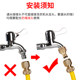 ທໍ່ນ້ໍາໄວ connector faucet universal quick connector washing machine tap water 4 minutes 6 minutes hose accessories car wash