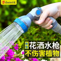 Water water gun artifact household watering nozzle telescopic water pipe hose garden watering vegetable seedling shower gardening spray water