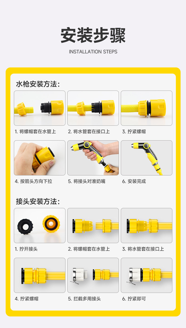 Car Wash Water Gun for Home Use, High-Pressure Powerful Cleaning, High-Pressure Water Spray Gun Nozzle, Tap Water Hose, Soft Hose, Pressure Booster