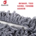 Xe bọ cạp bụi bẩn xe rửa bàn chải sáp bàn chải làm sạch xe lau xe quét bụi sáp lau xe - Sản phẩm làm sạch xe chổi rửa xe oto 360 độ Sản phẩm làm sạch xe