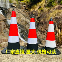 90cm highway cone rubber reflective road cone construction safety cone roadblock 70cm ice cream bucket cone bucket