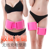 Weight loss artifact female fat throwing machine shaking machine shaking machine equipment home body thin thigh lazy