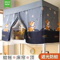 Запустить corgi+top