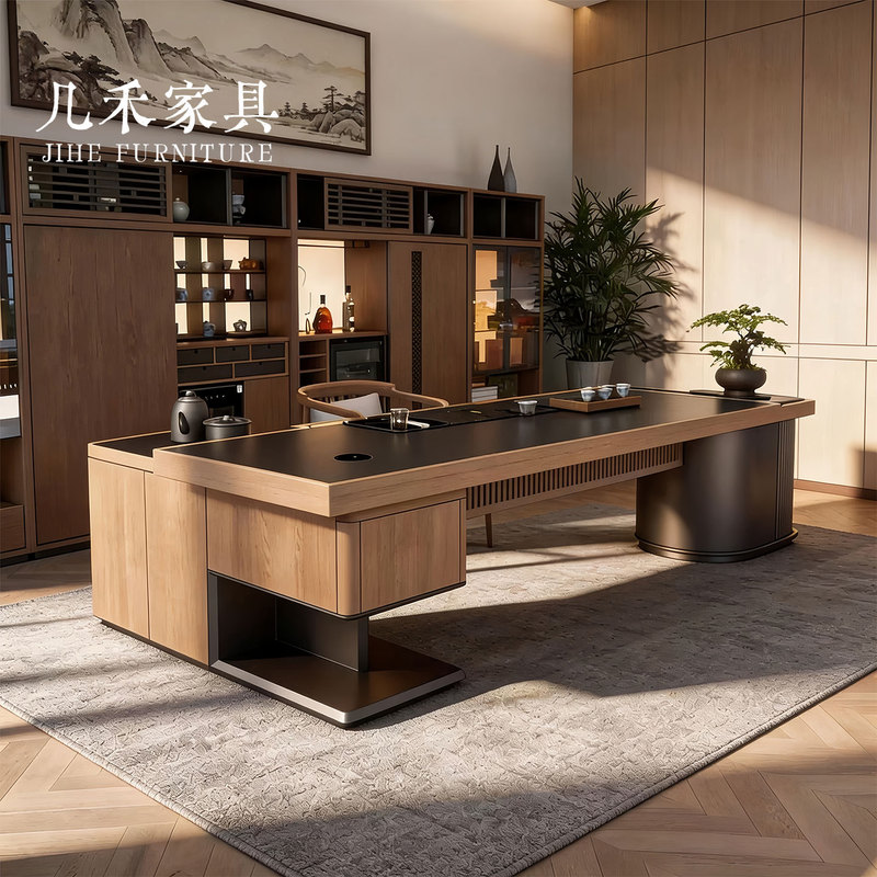 New Chinese-Style North American Black Walnut Tea Table and Chair Set, Office Light Luxury Slate Table, Home Meeting Room Tea Table