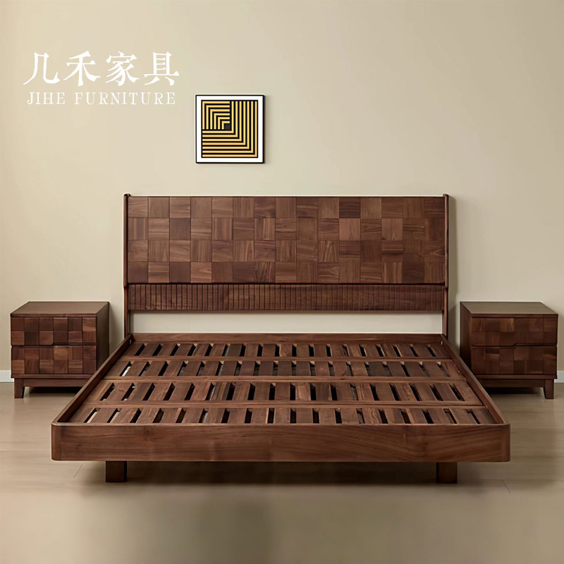 Medieval Style North American Black Walnut Solid Wood Bed, Nordic Style Modern Minimalist Master Bedroom Double Bed, Cube Suspended Bed