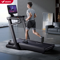 Merrick large commercial treadmill multifunctional color screen household silent electric wide treadmill sports fitness equipment