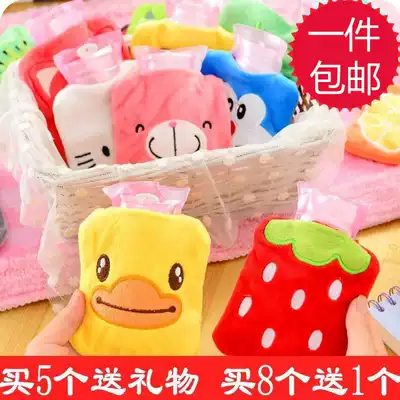 Baby baby baby child warm stomach hot water bag flatulence intestinal colic warm water bag artifact mini trumpet