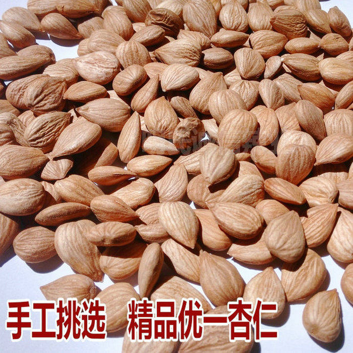 新品承德特产大粒优一南杏仁为何如此受欢迎？营养价值和口感如何？-杏仁巴旦木-淘宝好物网