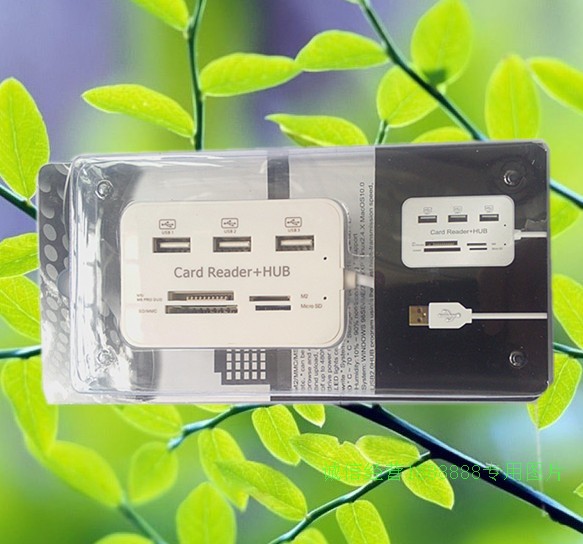 Hub USB - Ref 373108 Image 35