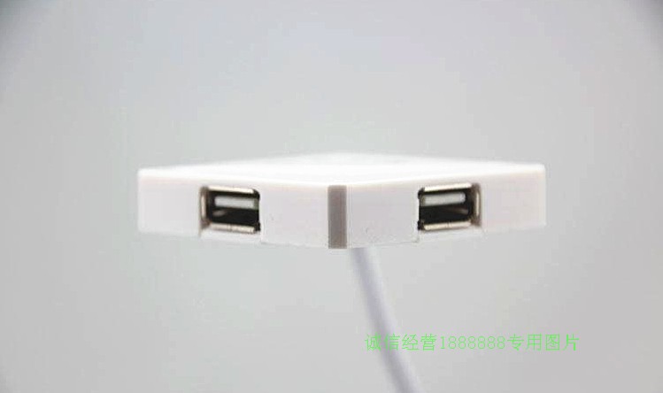 Concentrateur USB - Ref 373117 Image 18