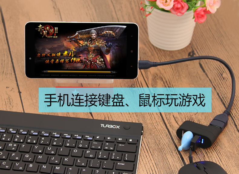 Hub USB - Ref 373086 Image 12